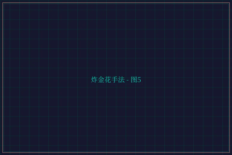 炸金花手法赛博对战截图5 - 棋牌平台